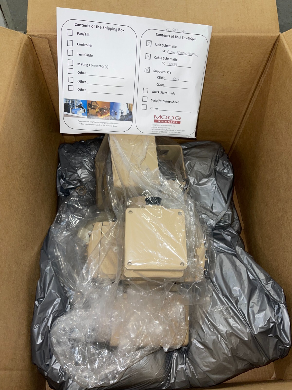 Moog Quickset GeminEye PTZ 28X zoom camera system & illuminator & cables