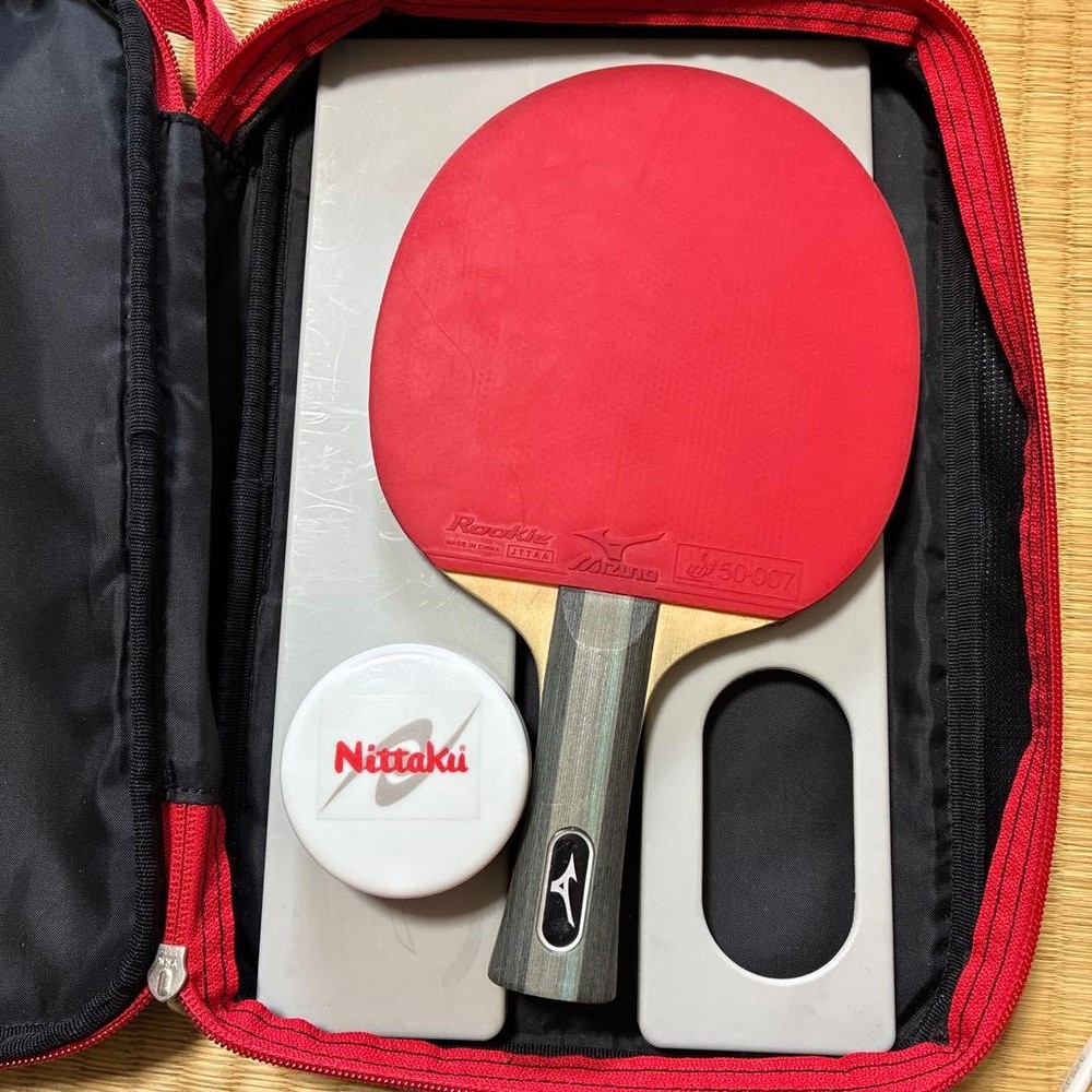 MIZUNO Table Racket With Case
