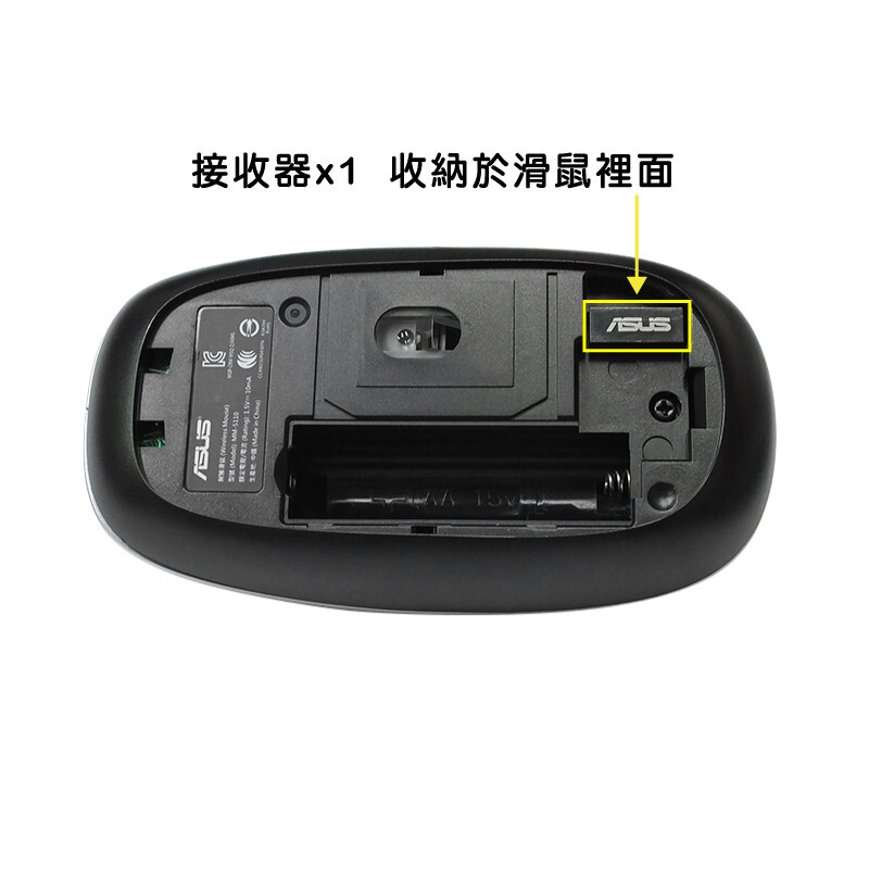 NEW ASUS W5000 Wireless Keyboard + Mouse Bundle Set for PC Desktop -Silver/Black