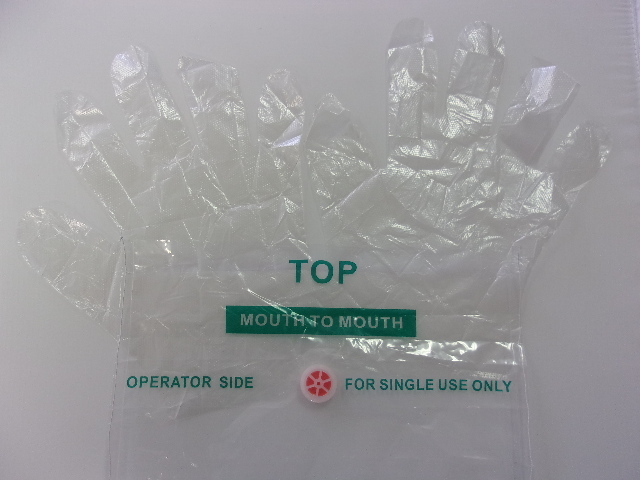 5 Black CPR Mask with Keychain - Face Shield with GLOVES