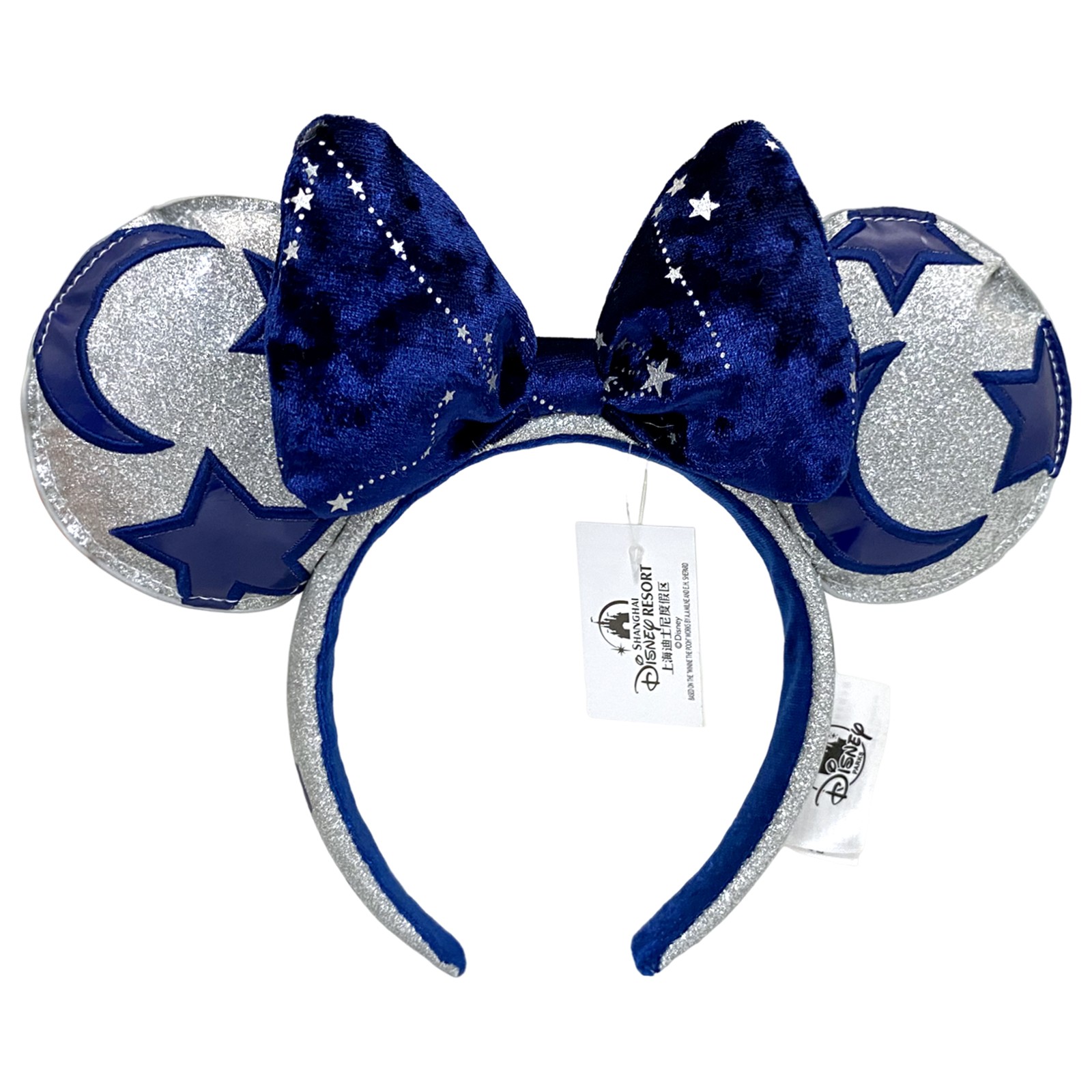 Disney~Parks Fantasia Constellation Star Moon Sorcerer Mickey Mouse Headband New