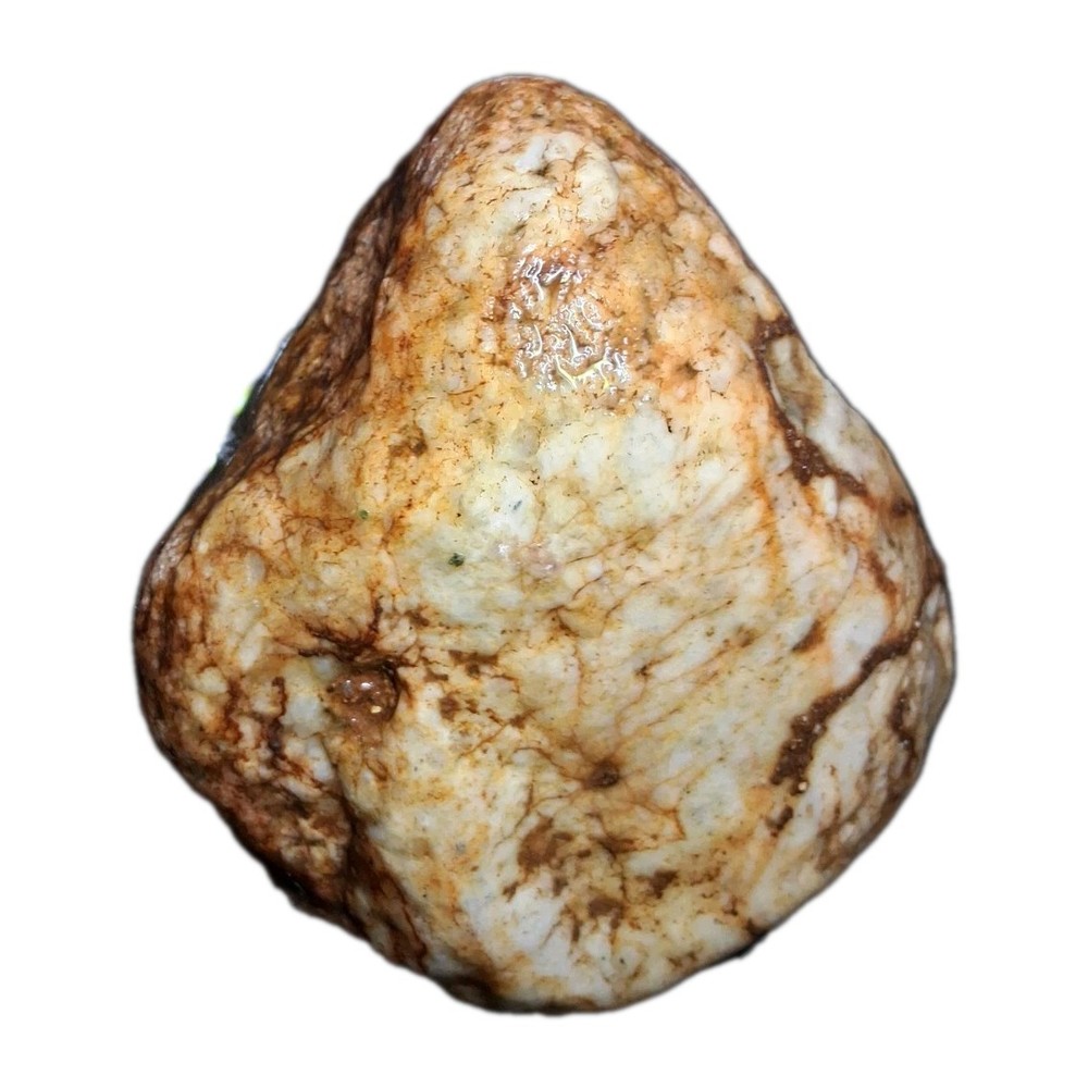 Rough Stone 1.53 Lbs. From Mesabi Range Minnesota