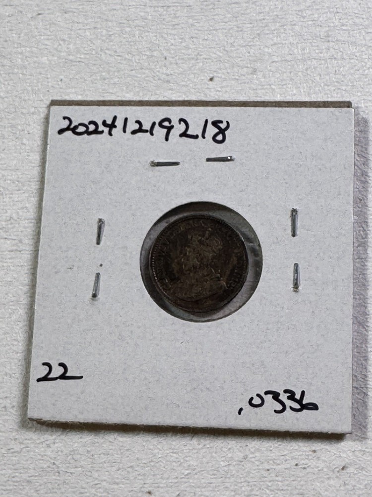 1918 Canada 5 Cents Small Silver Coin