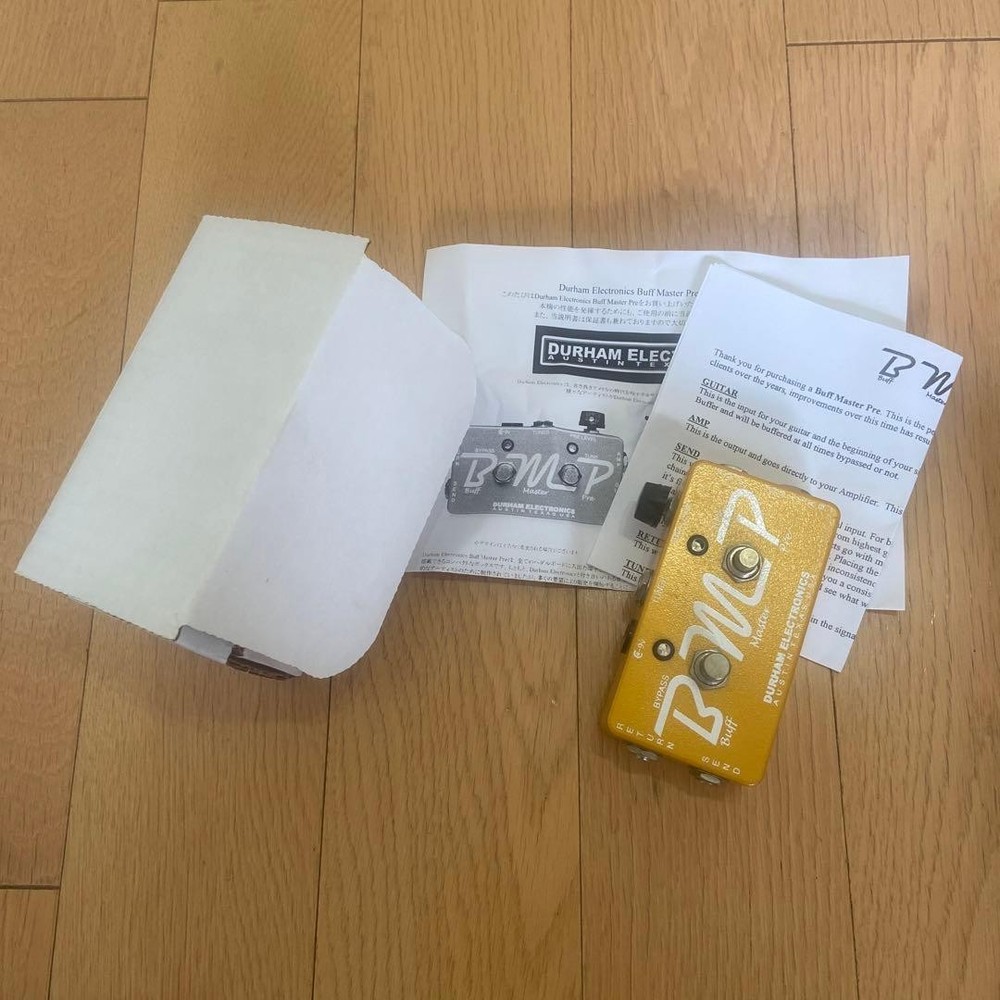 Durham Electronics BMP Buff Master Pre 618125