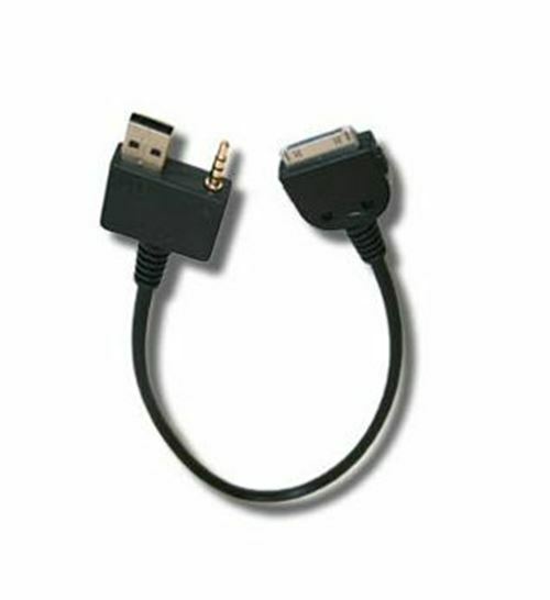 iPod iPhone Cable Adapter for 2009 2010 2011 2012 Kia Sorento