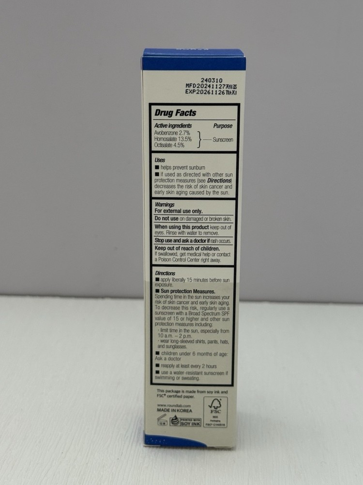 ROUND LAB Birch Juice Moisturizing Sunscreen_OTC version SPF45Broad spectrum
