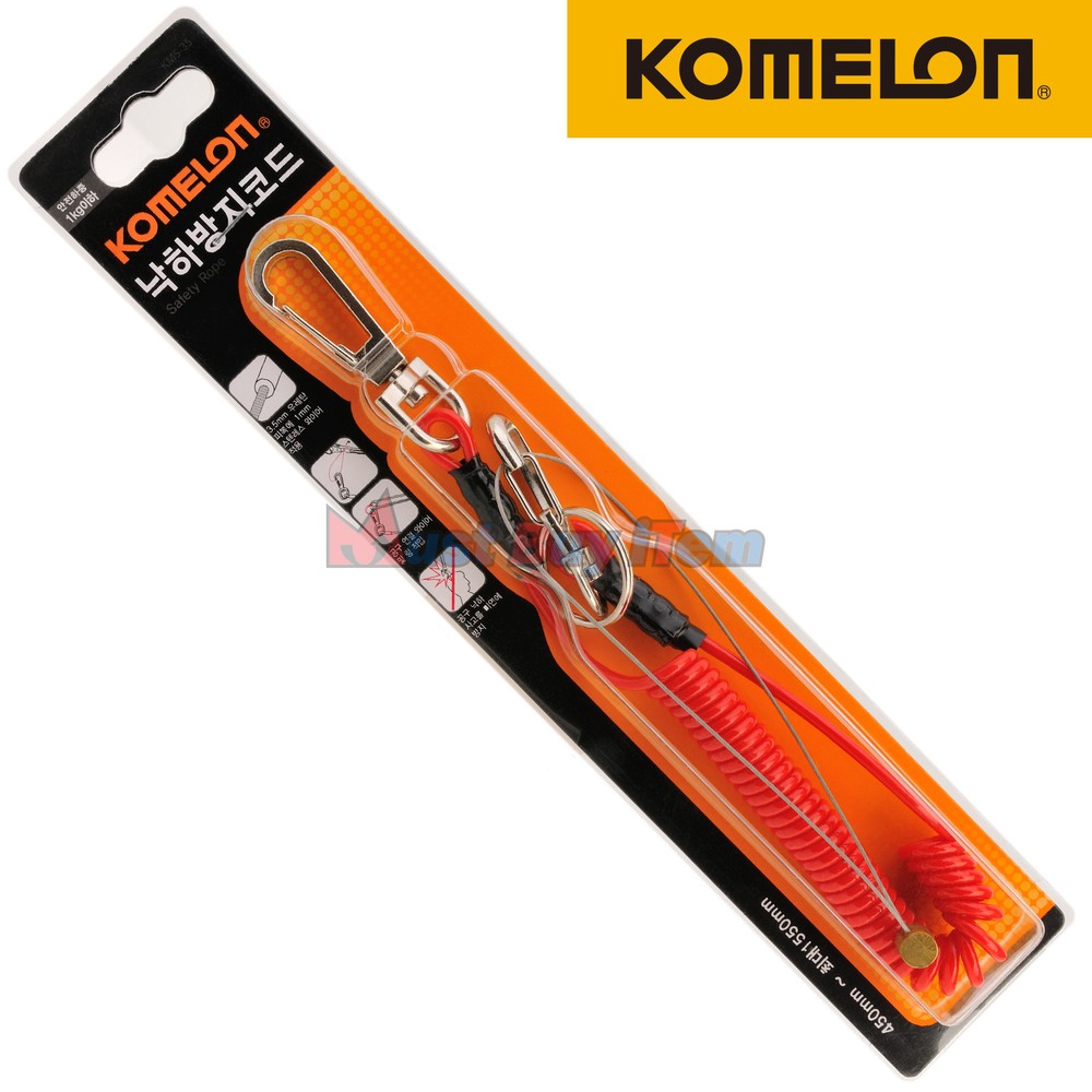 Komelon Safety Code Tools Lanyards Coil Fall Protection Rope Carabina Key Chain