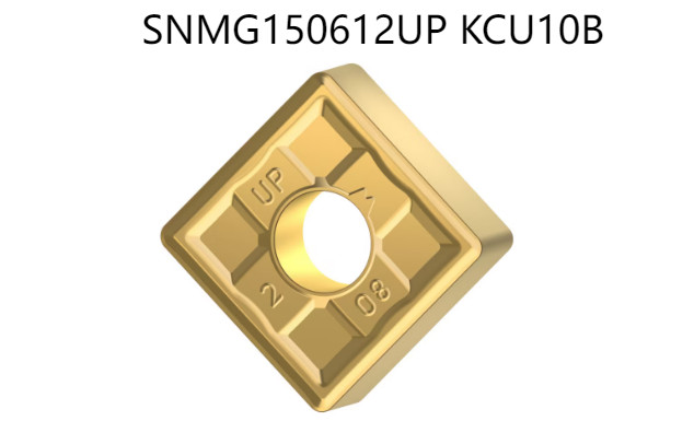 5 PCS  ORIGINAL  INSERTS       SNMG150612UP KCU10B