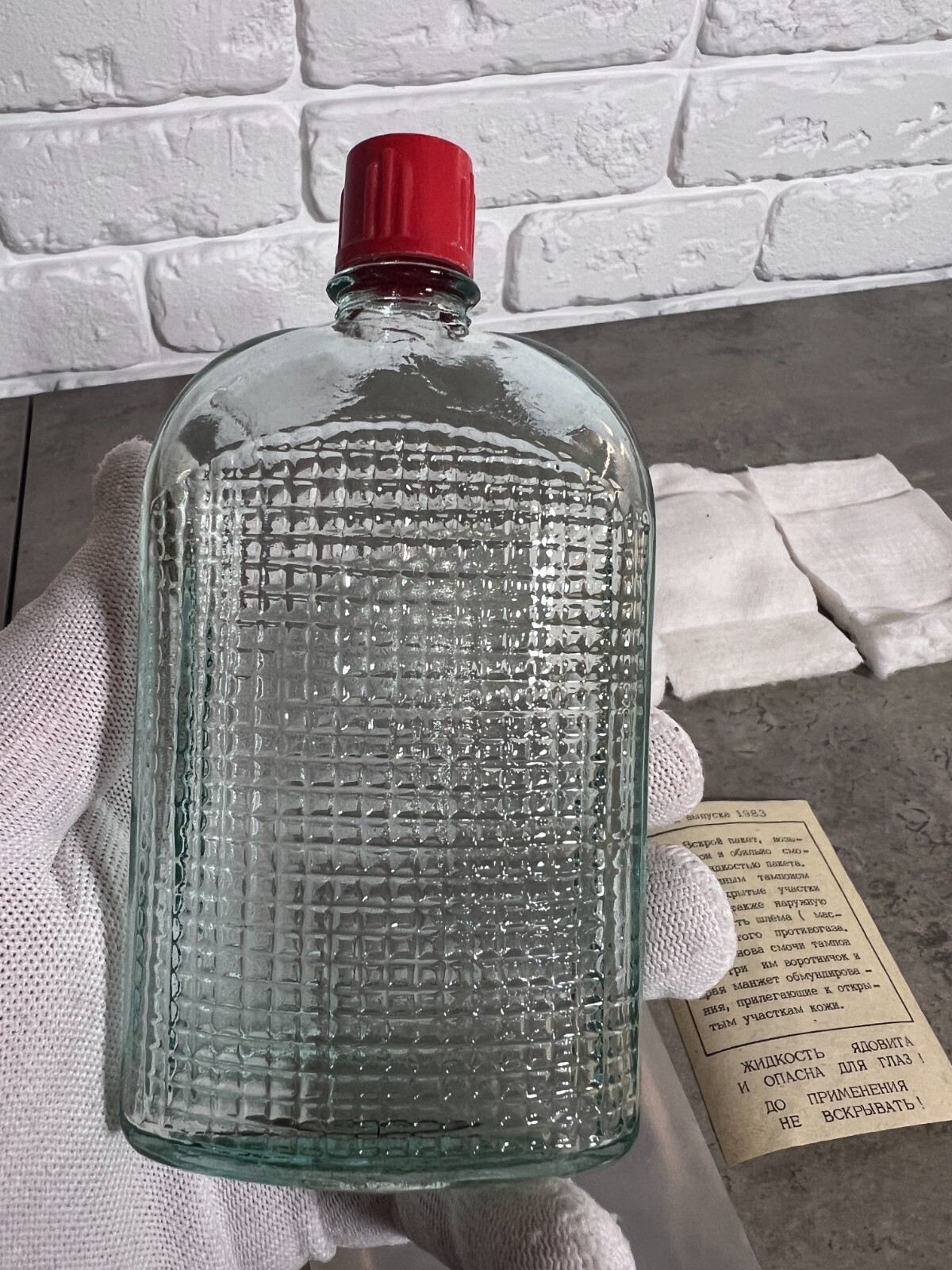 Soviet USSR Civil Defense Decontamination Kit IPP-8, Bottle is empty, NEW 1983