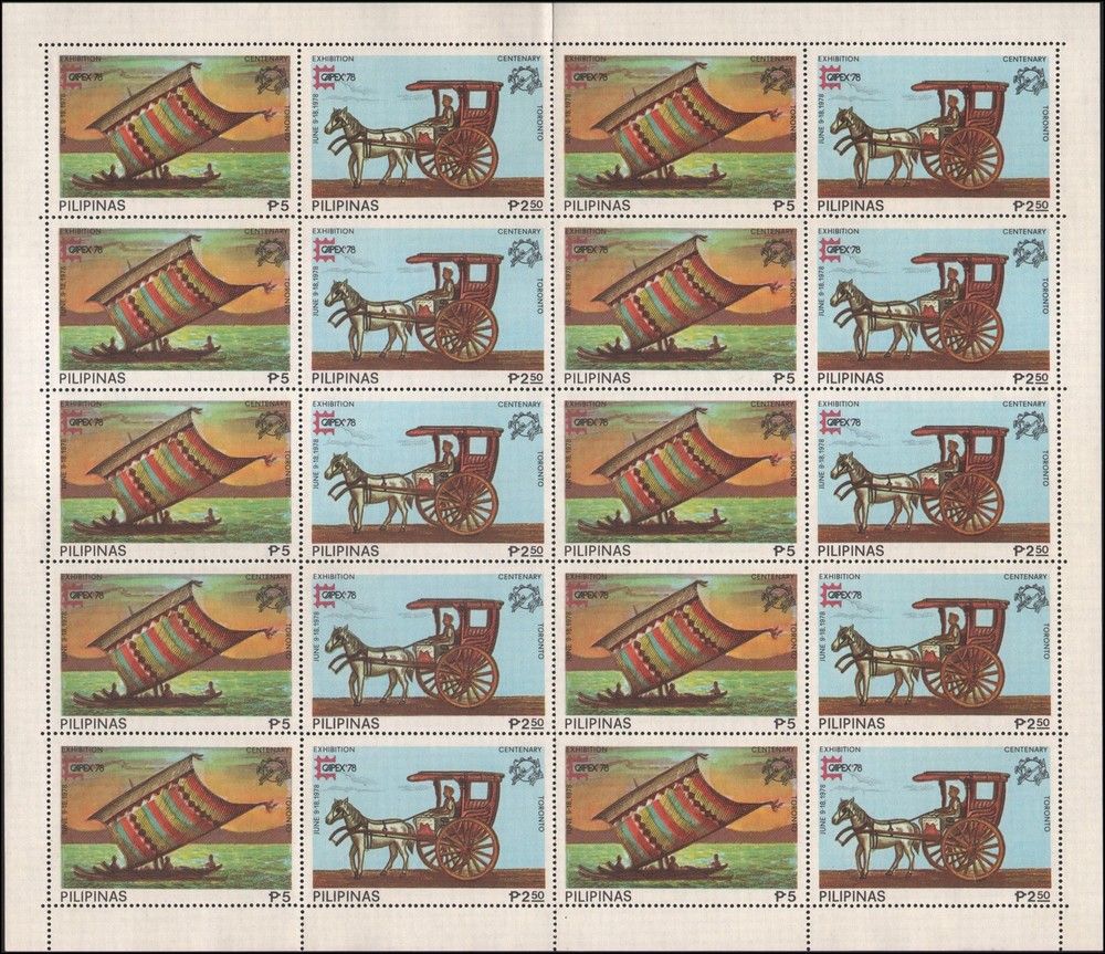 Philippines #1348-1349 MNH sheet