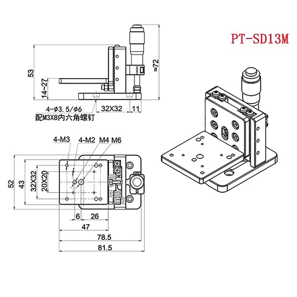 Lab Precision Lifting Table Vertical Drive Height Adjustment Displacement Table