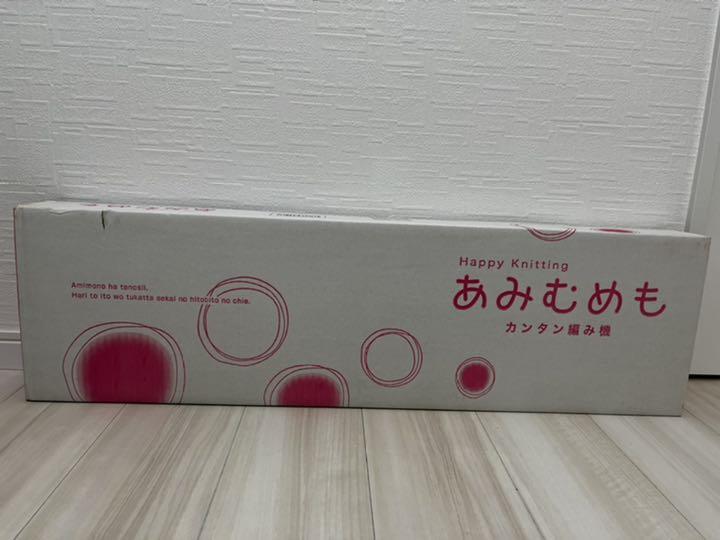 DLLES IN GK-370 Knitting Machine Amimemomo Easy Braid Machine New