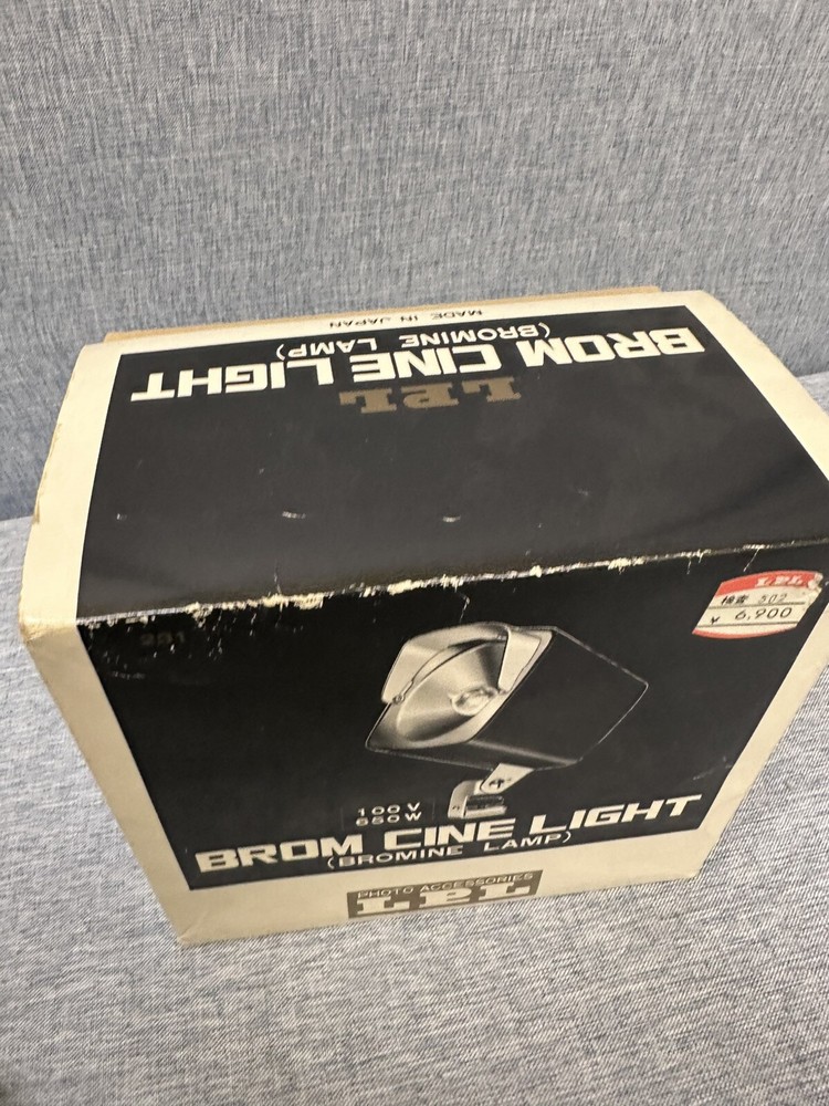 brom cine light