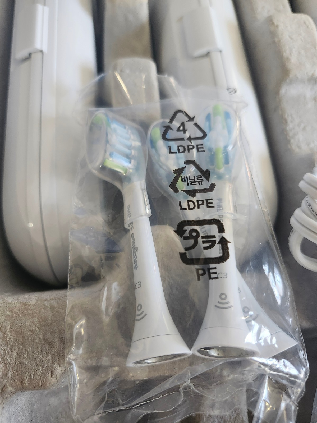 Philips Sonicare Optimal Clean Toothbrush 2 Pack Please Read