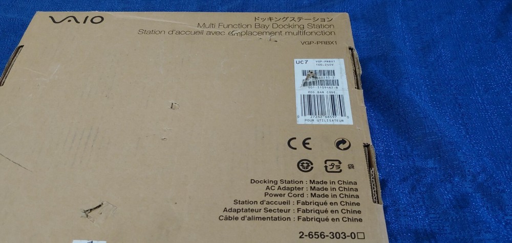 Sony VAIO VGP-PRBX1 Docking Station