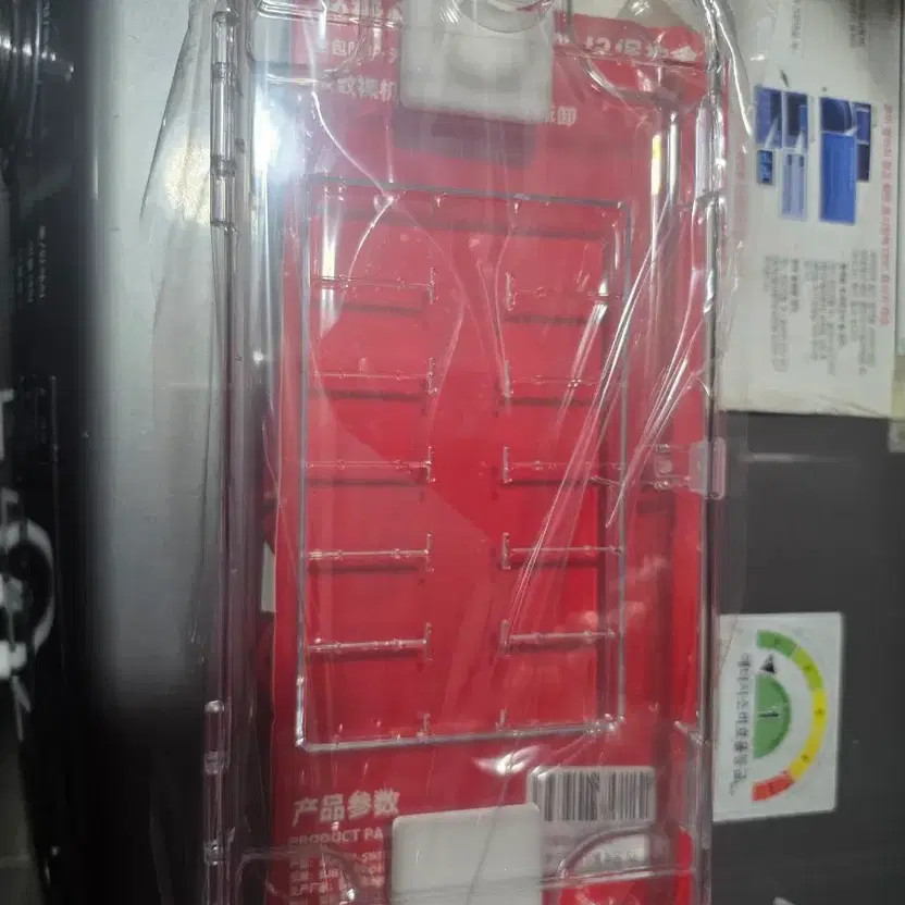 Nintendo Switch 2 Transparent Case New