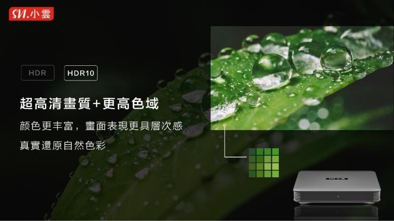 地表最强电视盒Multi Function TV BOX机顶盒卡拉OK电视剧电影综艺动漫大陆港台新马泰日韩越欧美澳Pro顶配版本最强性能最多功能最多片源免付费