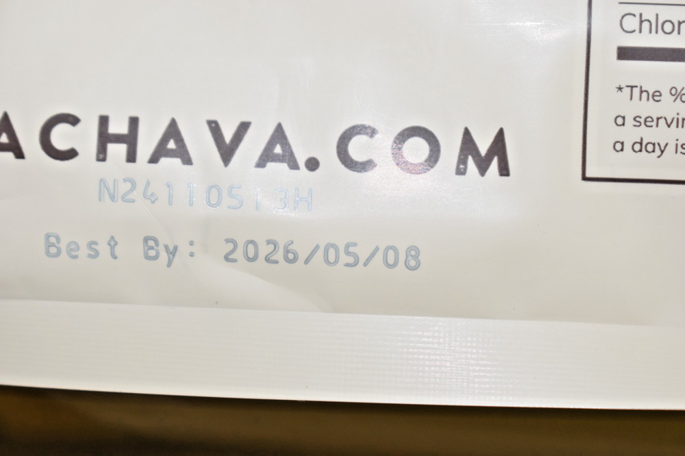 KA CHAVA Chai 32.80 Oz Bag