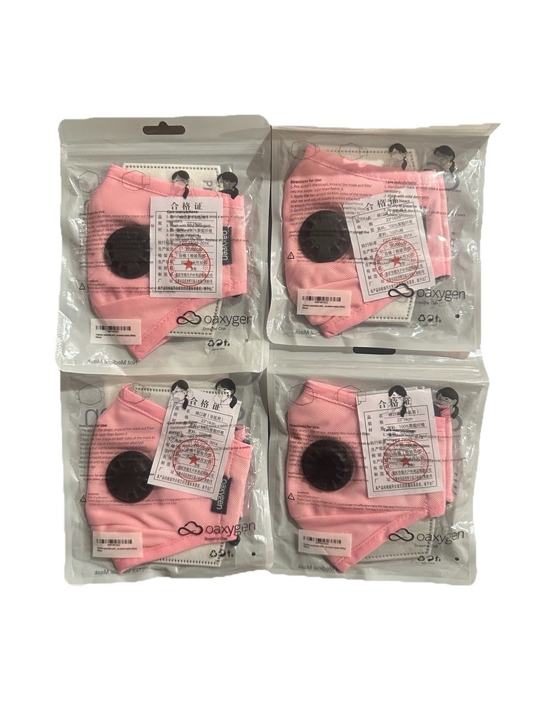 4 Pack PM2.5 Filter Protective Mask Block Bacteria Dirt Pollution Reusable