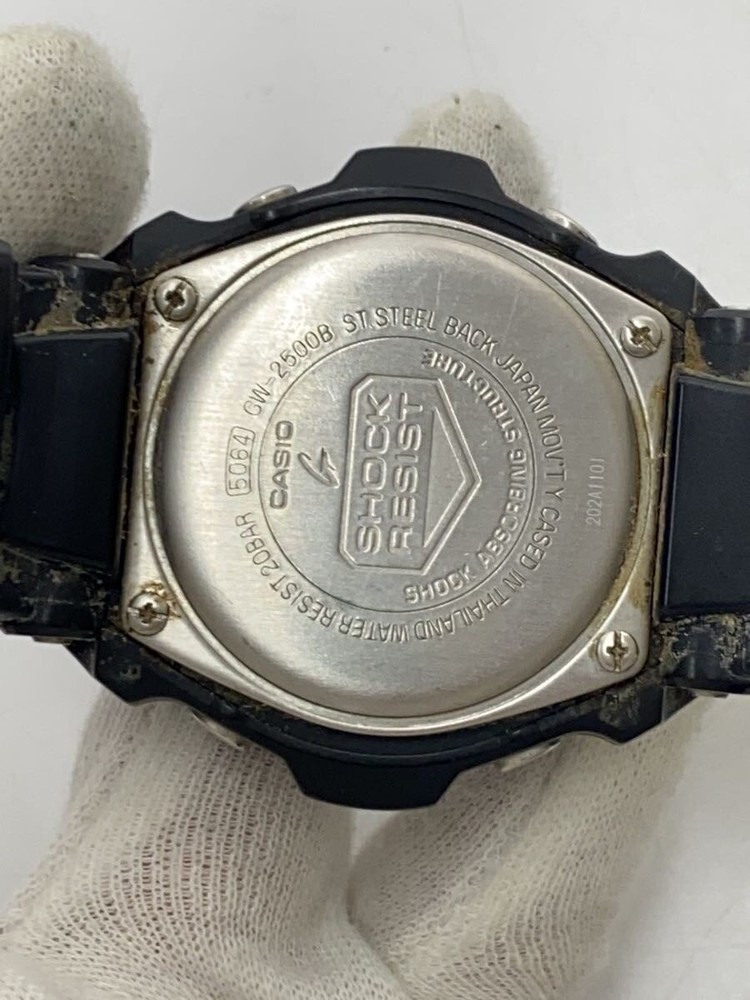 CASIO Solar Watch G SHOCK Digital Analog BLK