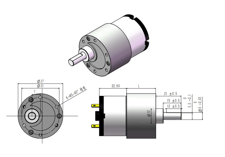 JGB37-520 DC12V/24V Encoder Motor Speed Measuring for Intelligent Trolley Robot