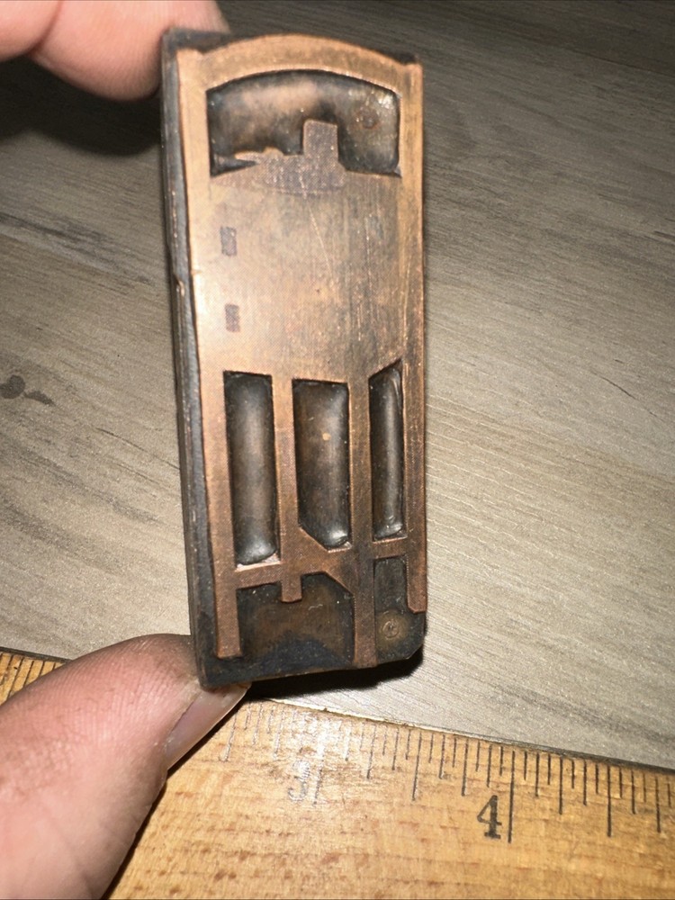 Printing Block “ Industrial Machine?? “ Copper Face Block