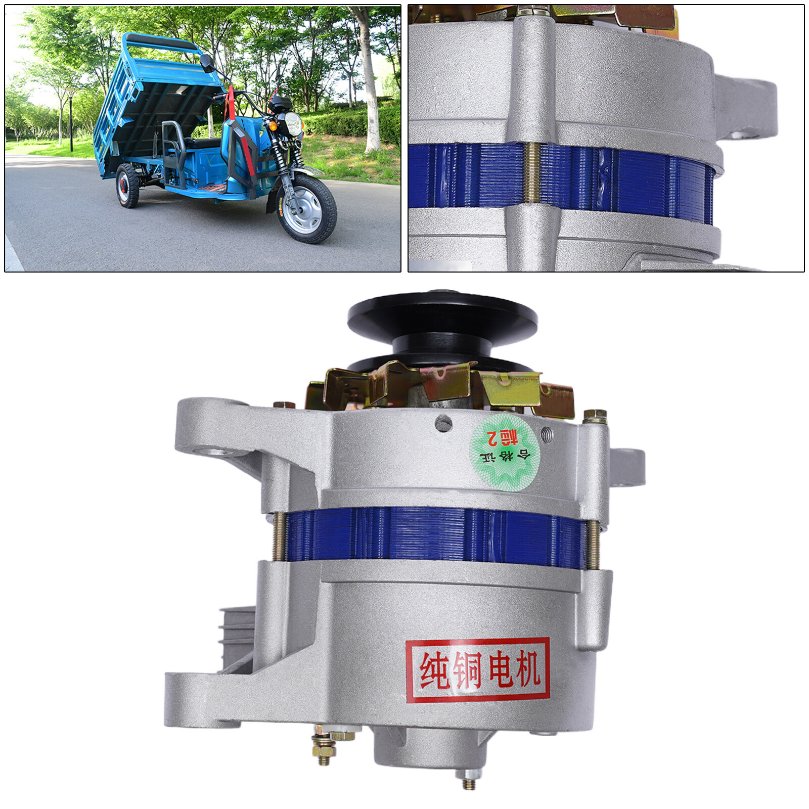 PMA Permanent Magnet Alternator 1200W Pure Copper Synchronous Generator Low Rpm