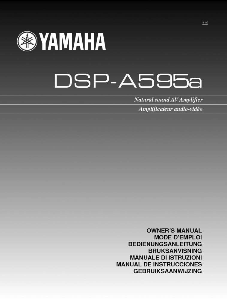 Yamaha DSP-A595A Amplifier Owners Manual