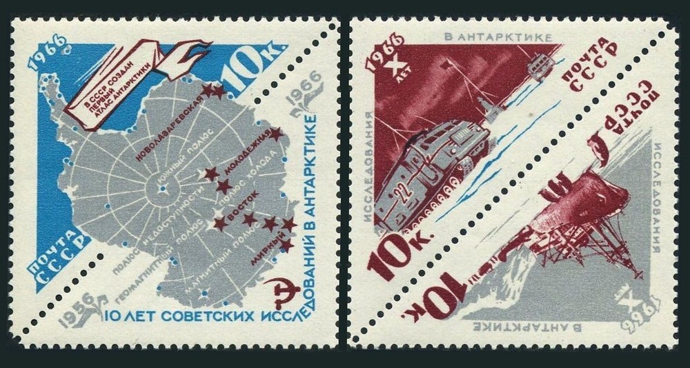 Russia 3162-3164a, MNH. Mi 3181-3183. Soviet explorations in Antarctica-10,1966.