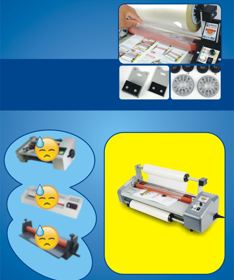 NEW 17.5" Laminator Four Rollers Roll Laminating Machine E