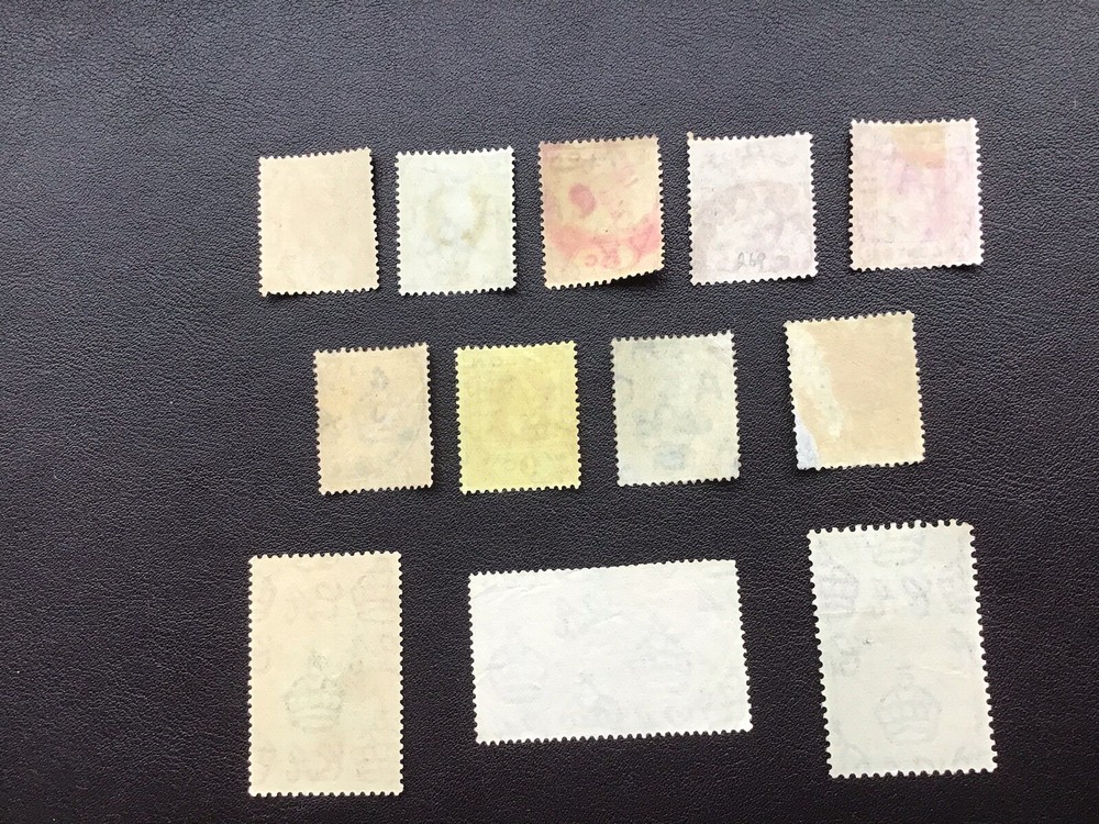 Ceylon KGV used stamps