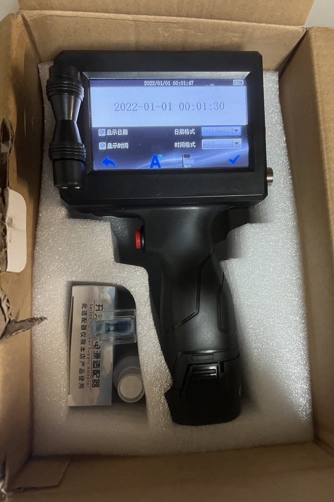 4.3in Screen Inkjet Coding Machine Portable Intelligent Handheld Inkjet Printer