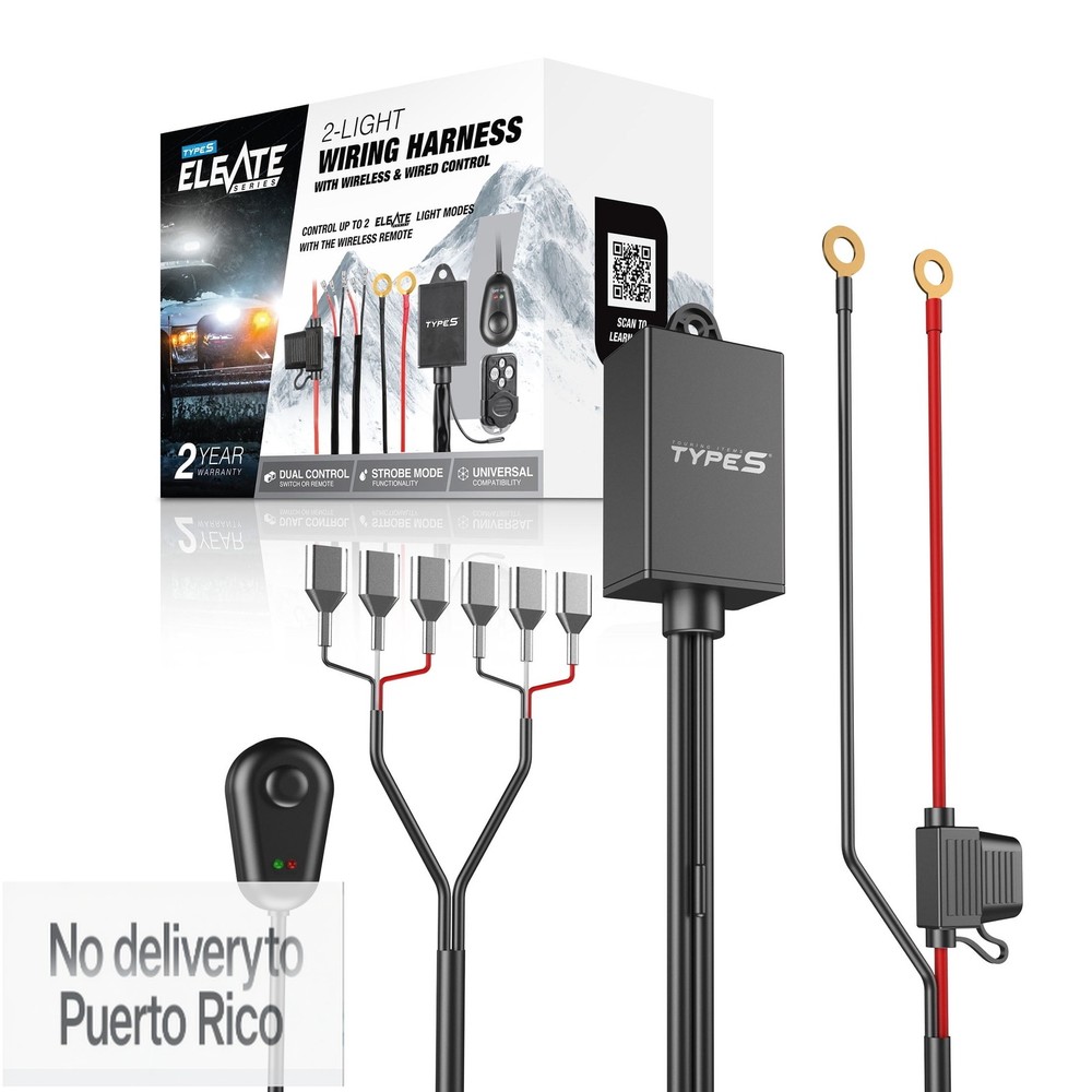 TYPE S - Elevate 2-Light Output Wiring Harness