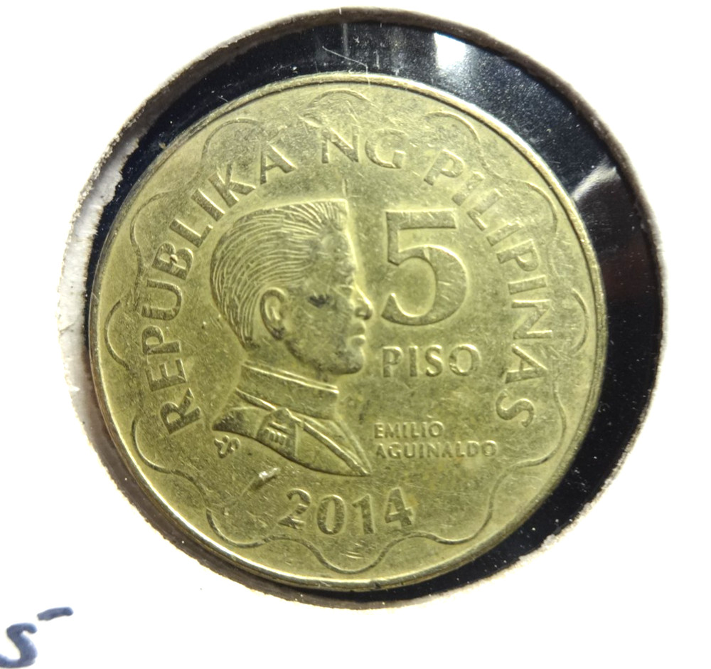 Philippines 2014  5  Piso 👀