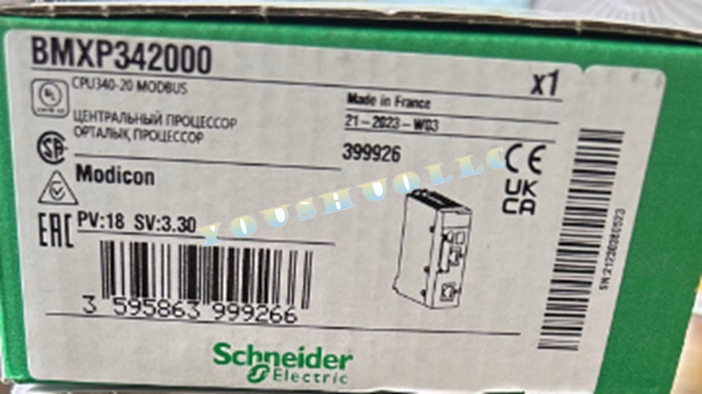 New In Box *- BMXP342000