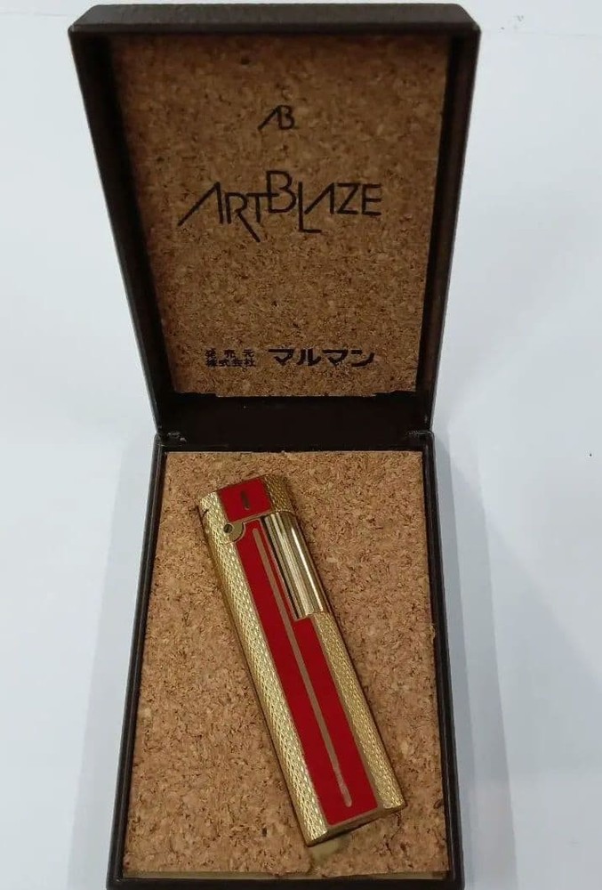 Maruman Gas Lighter