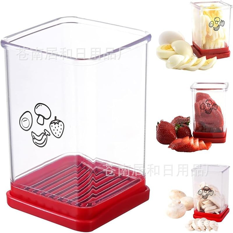 Speed Slicer Vegetable Chopper with Push Board – Multi-Purpose large, Red
