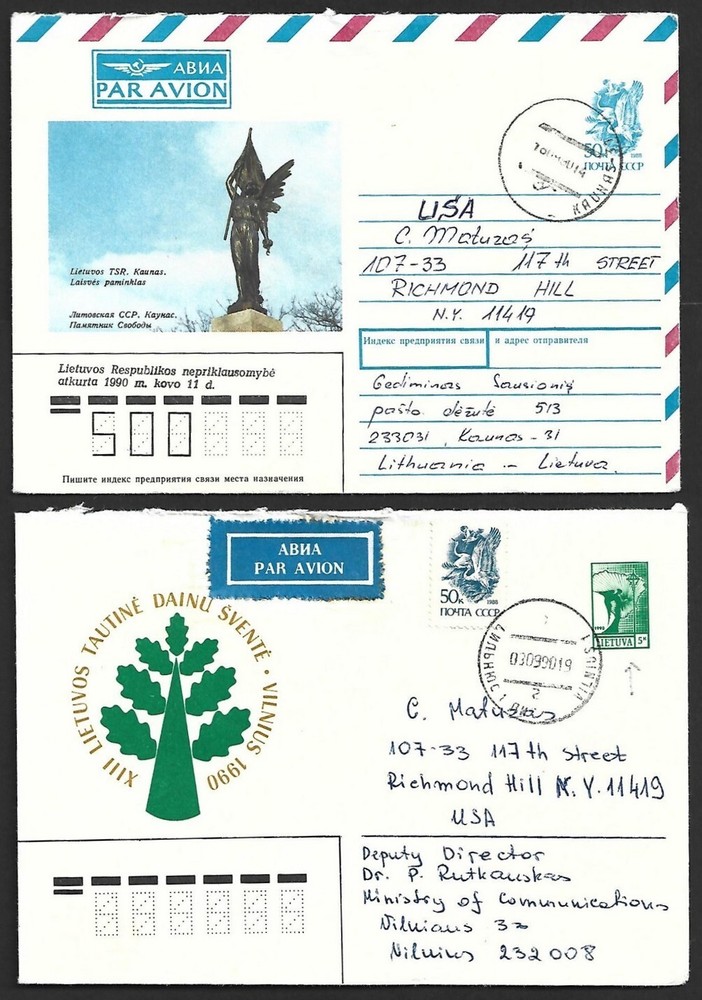 AOP Lithuania 1990-92 covers (8)
