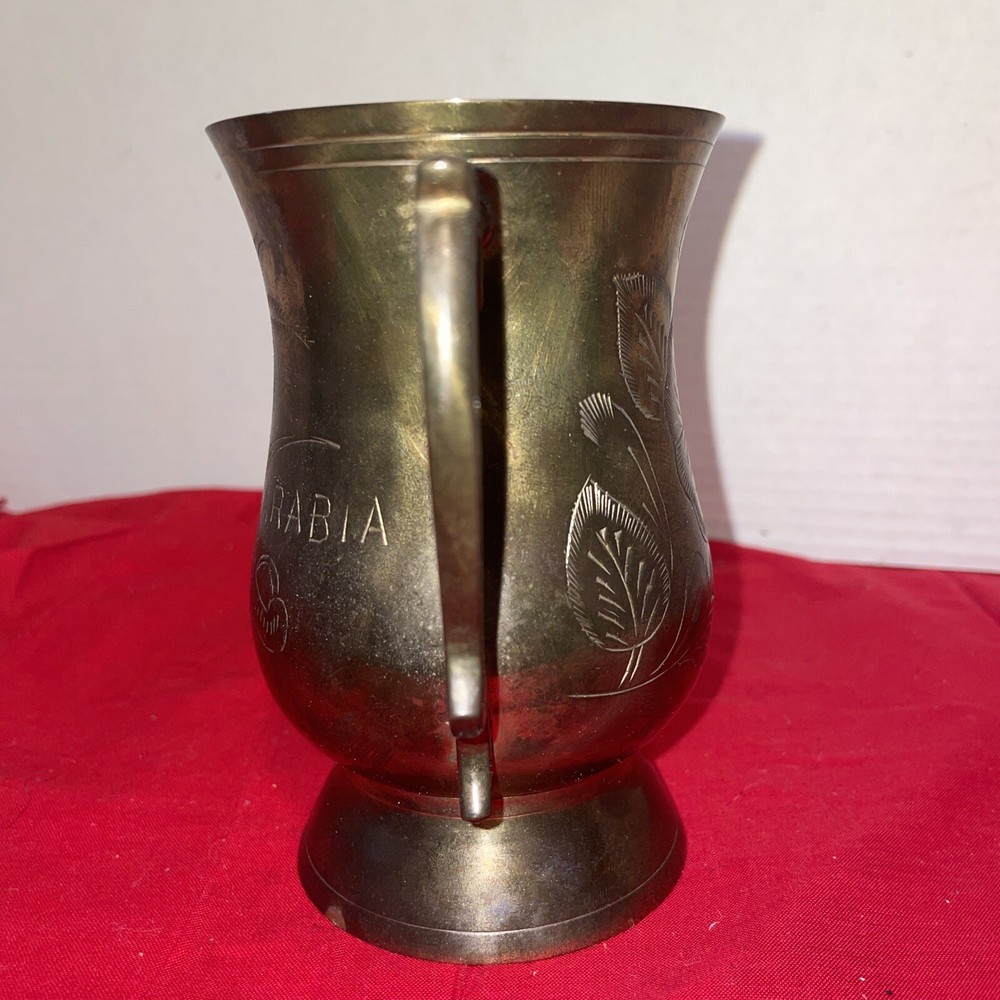 HISTORICAL CUP MARKED "SAUDI ARABIA"