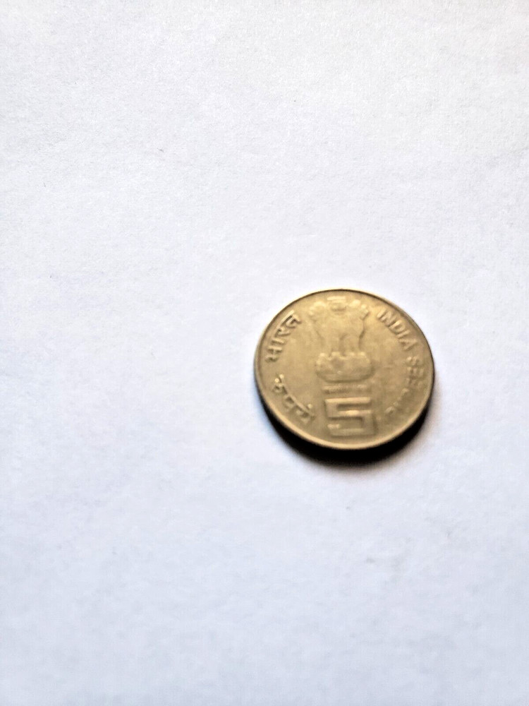 India rupees 2011 Rabindranath Tagore