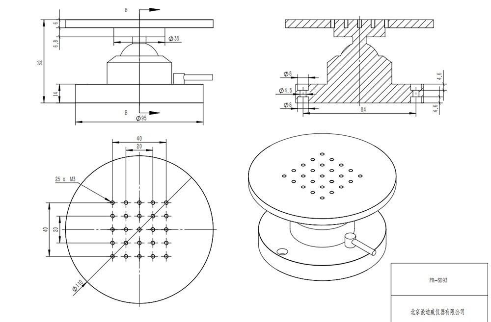 Manual Tilt Stage Universal Loading Platform PR-SD93