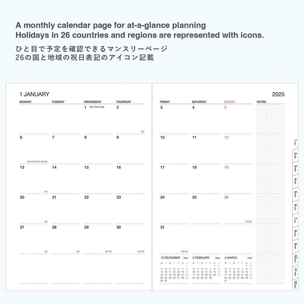 MARK'S Planner 2025 September Start Weekly A5 Storage It Pink