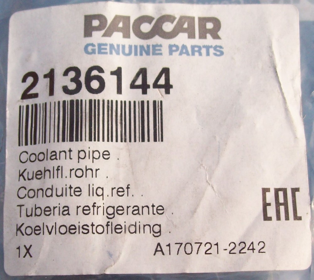 Fits DAF CF Dosing Module Pipe 2136144