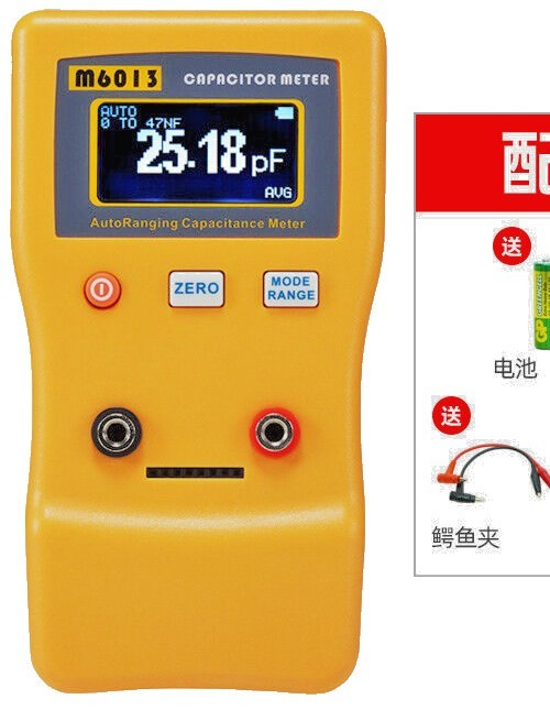 LCD Digital Capacitor Capacitance Tester Larger Auto Range Multimeter Checker