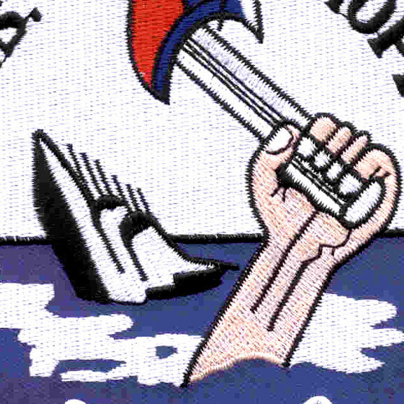 USS Chopper SS-342 Patch - Version D