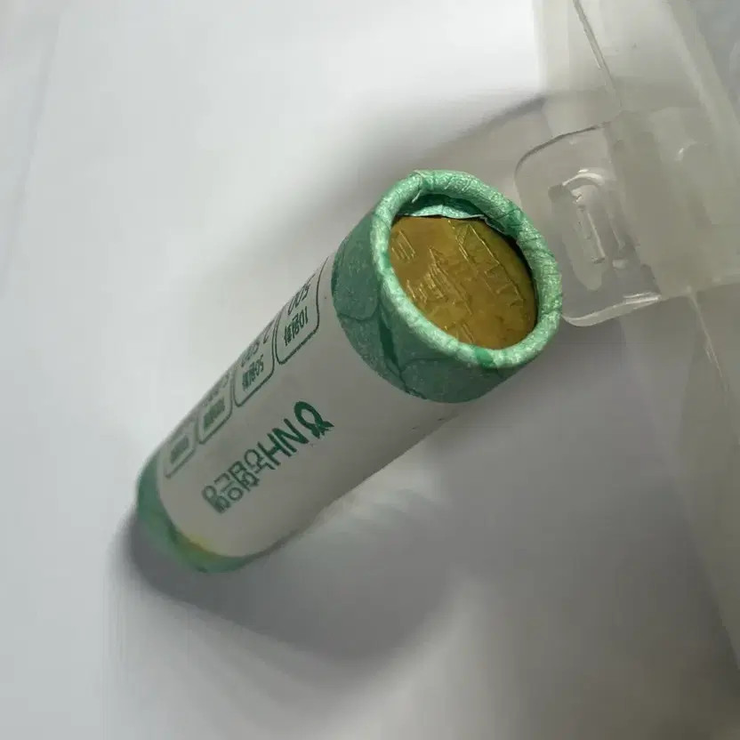 Packaging Error 10 Won Coin Bundle, Rare Collectible