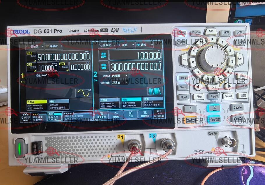 NEW ONE Rigol DG821 Pro Function/Arbitrary Waveform Generator 1 Channel 25 MHz