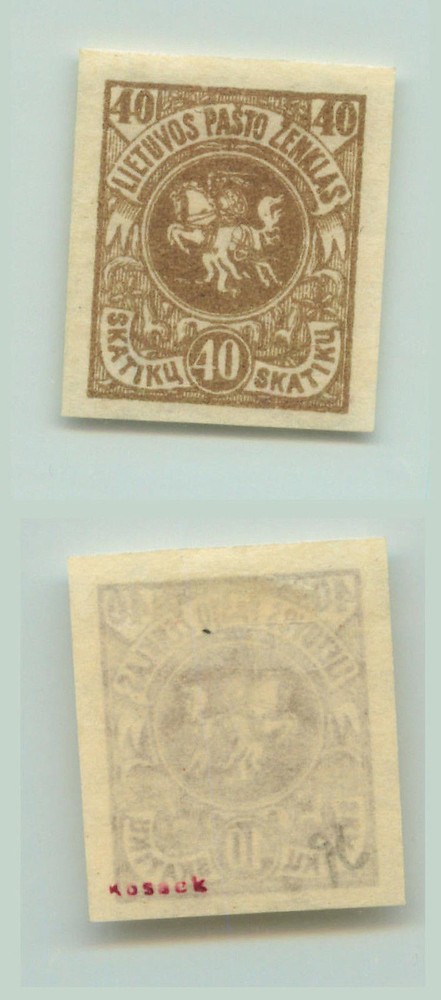 Lithuania 🇱🇹 1920 SC 96a mint imperf, wmk 109. e490
