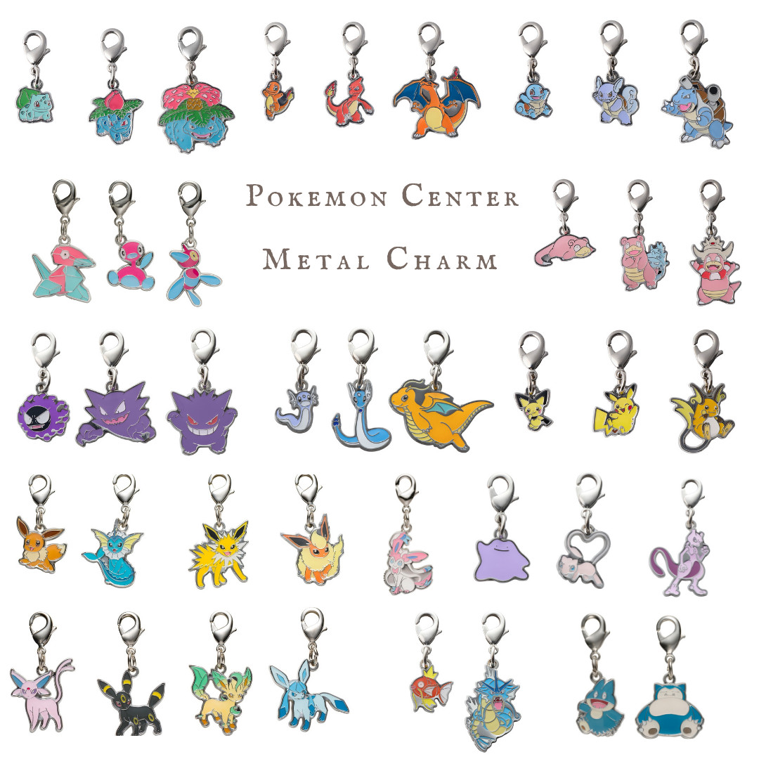 Pokemon Center Original Evolution Set Metal Charm Keychain — You Pick! New Japan