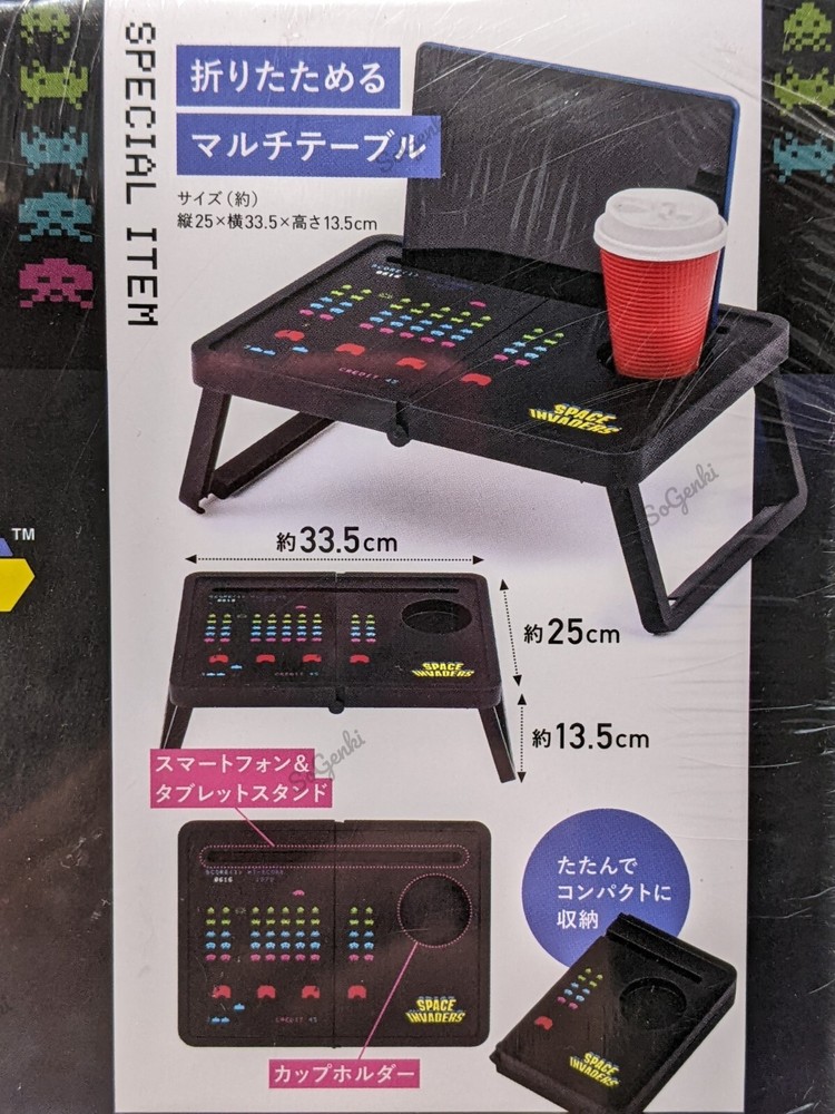 Space Invaders Foldable Laptop Breakfast Coffee Table Book 45th Anniversary